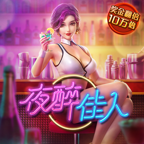 leyu手机版登录入口官网截图1