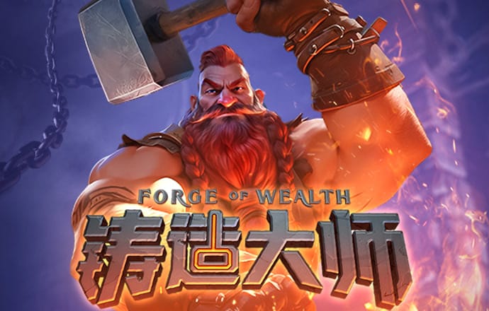 皇冠app官方版下载安卓截图0